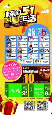 最新福利爆料,惊喜连连，福利满满，你值得拥有！